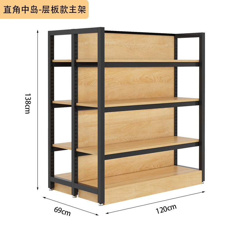 Wholesale Supermarket and Convenience Store Shelf Chenguang Stationery Store Steel and Wood Container Cosmetics Pharmacy Supermarket Display Shelf