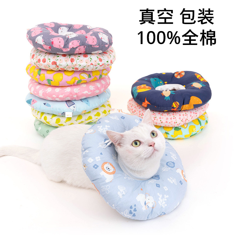 Pet Elizabeth Ring Shame Ring Cat Dog Beauty Headgear Anti-Licking Anti-Bite Protective Cover Factory Direct Sales