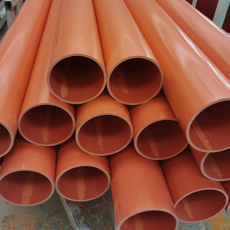 cpvc电力管明敏塑料厂批发pvc电力管电缆保护管电力保护管现货