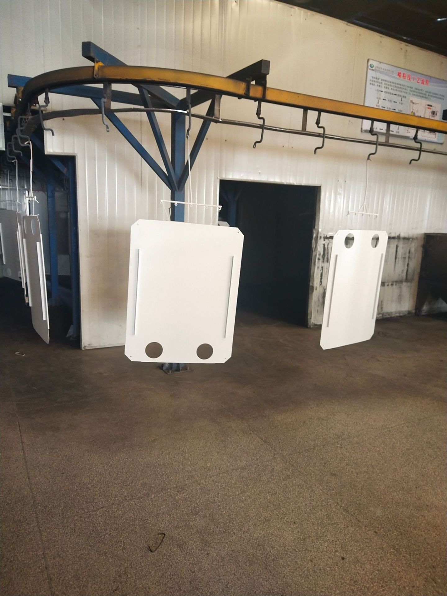 全自动喷粉加工