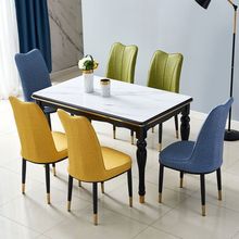 实木餐桌椅组合现代简约小户型北欧餐桌长方形钢化玻璃家用饭桌子