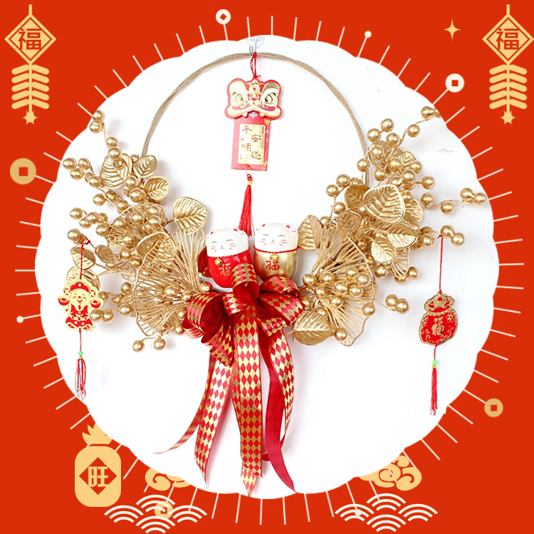 New Year Decoration Garland Chinese Hawthorn Fortune Fruit Pendant Door Hanging New Year Decoration New Year's Eve Festival Garland