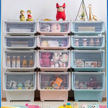 前开式儿童玩具收纳箱整理箱透明翻盖零食抽屉收纳柜储物盒子