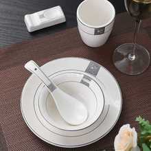 GD53酒店摆台陶瓷餐具套装五件套饭店碗碟碗具餐厅商用中式碗logo