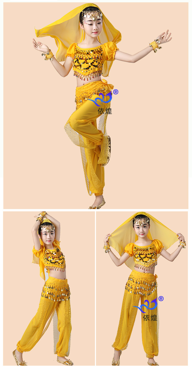 儿童肚皮舞彩铃节日表演服短袖亮片裤套装女童少儿印度舞亮片演出