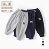 Boy trousers Spring new pattern baby Western style Korean Edition Casual pants children Sports pants Boy sweatpants  Thin section Exorcism