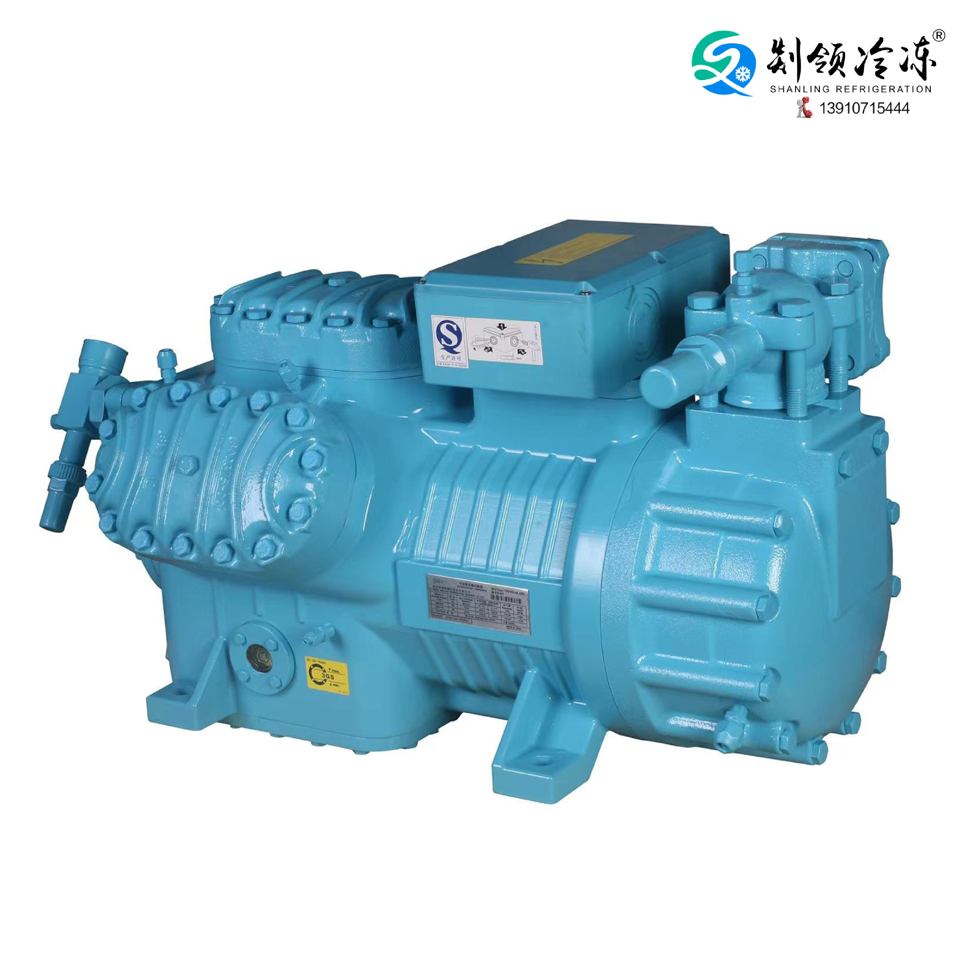 2z 北京博莱特 冷库 制冷压缩机 冷冻冷藏 速冻制冷设备