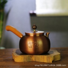 纯紫铜侧把小壶茶室泡茶壶雕刻手工加厚铜壶复古日本茶具实木手柄
