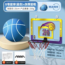 静音篮球无声拍拍球7号5海绵弹力小皮球儿童室内运动训练投篮玩具