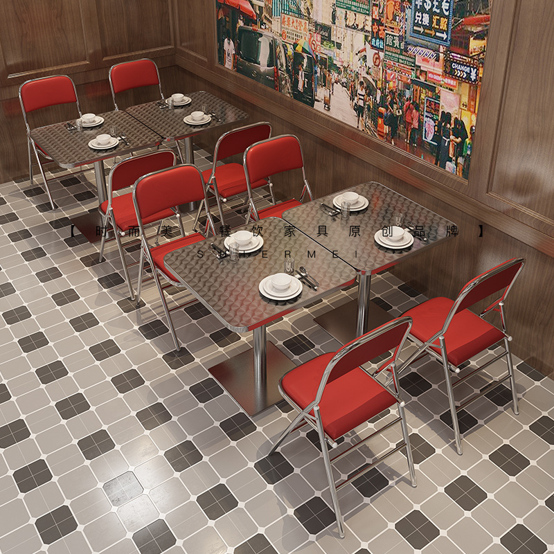 Retro Hong Kong Style Table and Chair Combination Hong Kong Style Milk Tea Shop Ice Room Tea Restaurant Nostalgic Industrial Style Stainless Steel Folding Chair