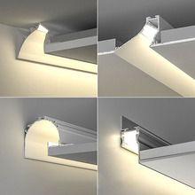 洗墙线性灯嵌入式线形灯回光槽悬浮吊顶灯带预埋暗装弧形反光灯槽