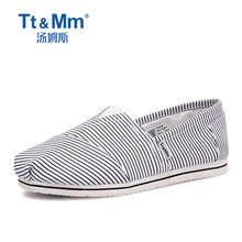 同款Tt&Mm/汤姆斯女鞋夏季条纹玛丽帆布鞋平底休闲懒人一脚蹬布鞋