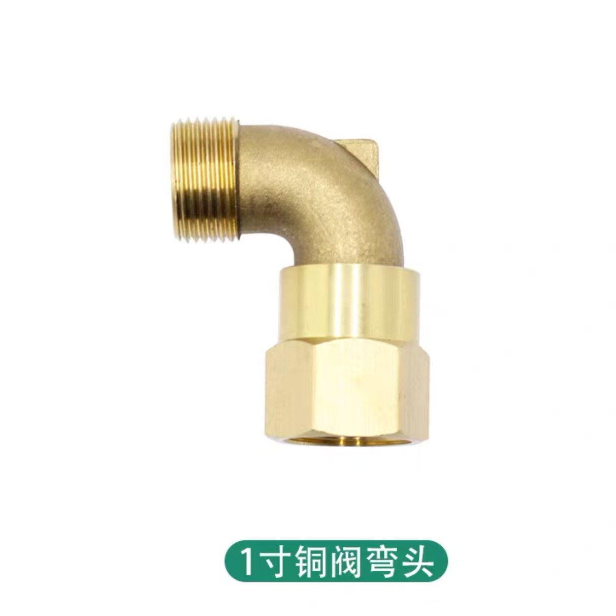 6分1寸黄铜快速取水阀钥匙取水栓水管快接奶嘴弯头阀门箱园林弯头