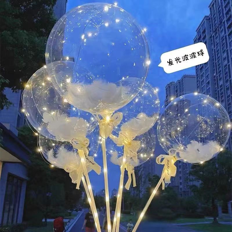 [White Feather] Internet Celebrity Bounce Ball Feather with Light Transparent Bounce Ball Luminous Balloon Wholesale Street Selling Stall