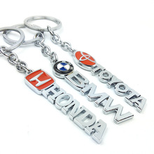 改装汽车钥匙扣金属双面钥匙环适用于宝马奔驰丰田本田钥匙圈
