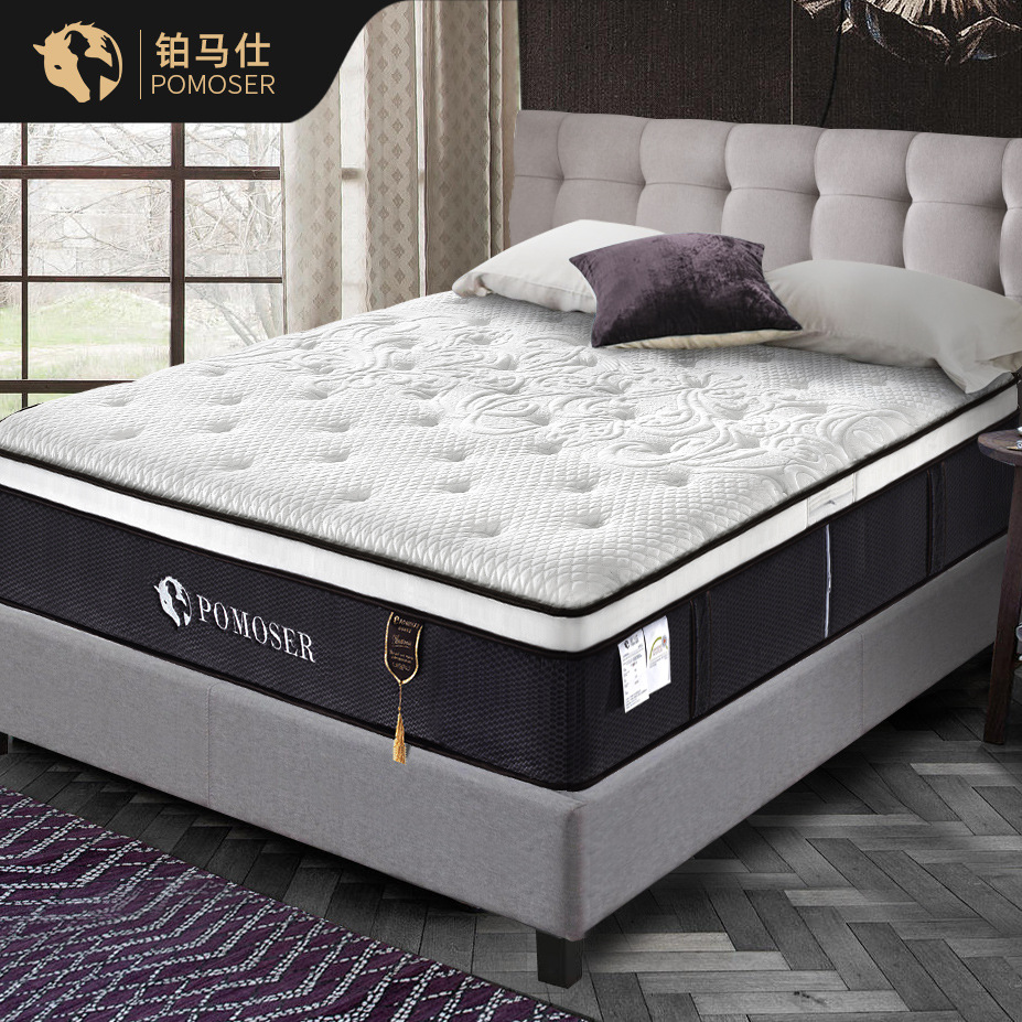铂马仕床垫