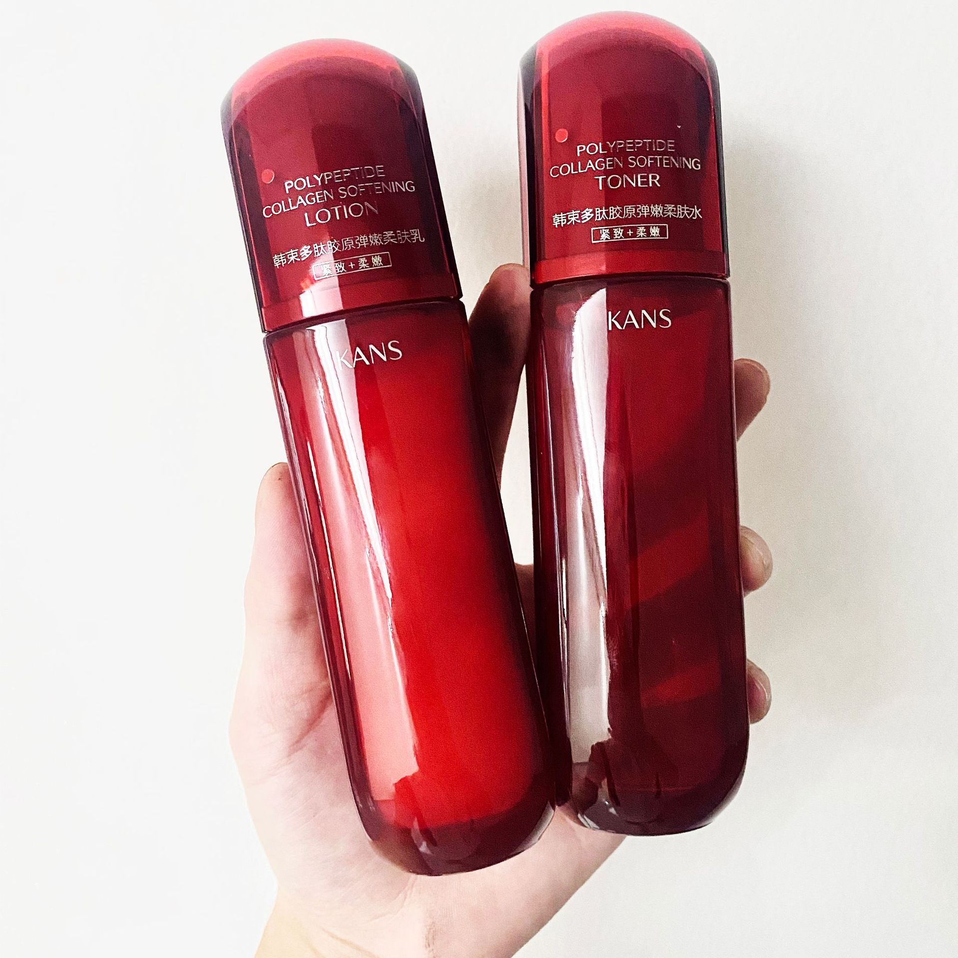 束红蛮腰多肽胶原补水保湿水乳精华套装抗初老护肤化妆品女夏