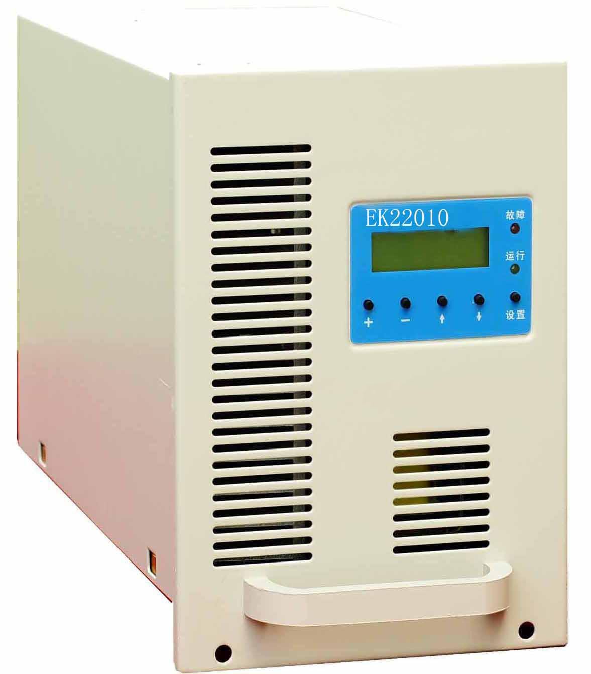 全新高频充电模块ek22010直流屏电源模块厂家现货