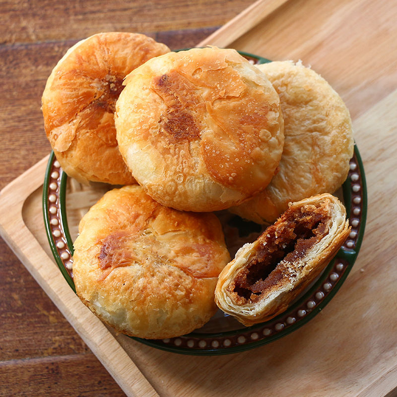 老婆饼酥饼千层酥糖饼东北香酥饼散装零食批发传统下午茶点心
