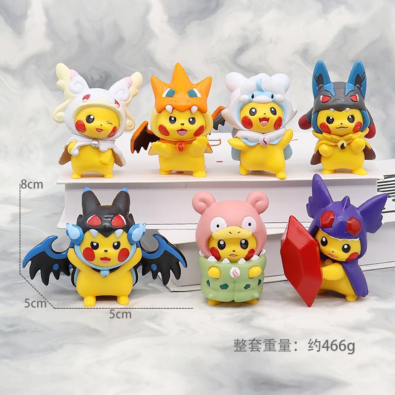 7 Pokemon Modified Pikachu Blind Box Hand-Made Creative Cos Fashion Play Gift Capsule Toy Car Decoration