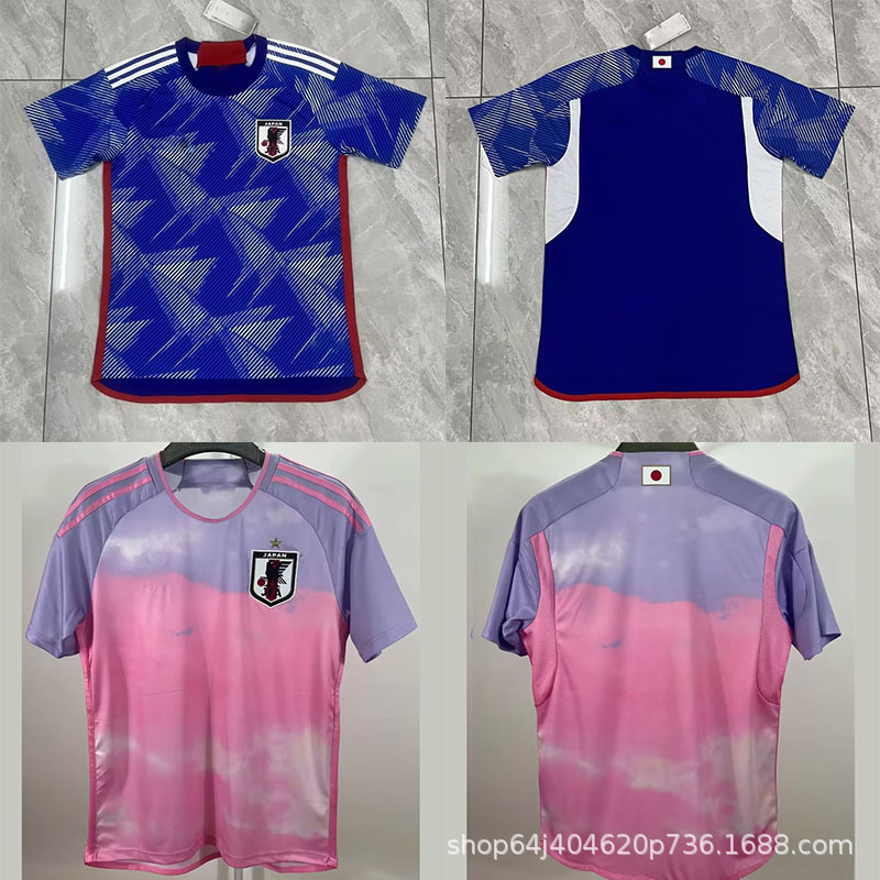 20-22日本队主场客场球衣10号南野拓9号三苫熏球迷版上衣足球队服