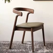 轻奢软包餐椅复古实木扶手餐椅 创意皮质坐垫休闲椅 网红书桌椅子