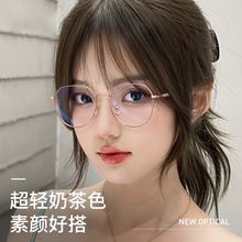韩系眼镜框女超轻可配有度数韩版潮素颜文艺方圆框金丝眼镜架5888