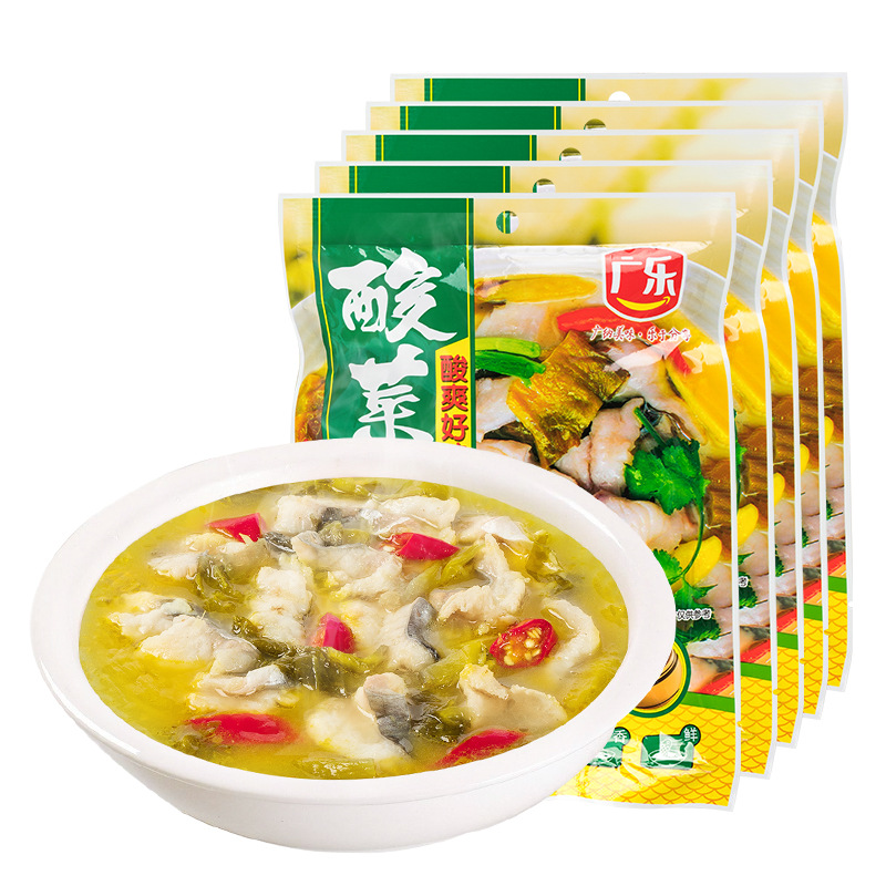 广乐酸菜鱼调料包300g*5袋四川正宗泡酸菜不辣水煮鱼酸汤底料包邮
