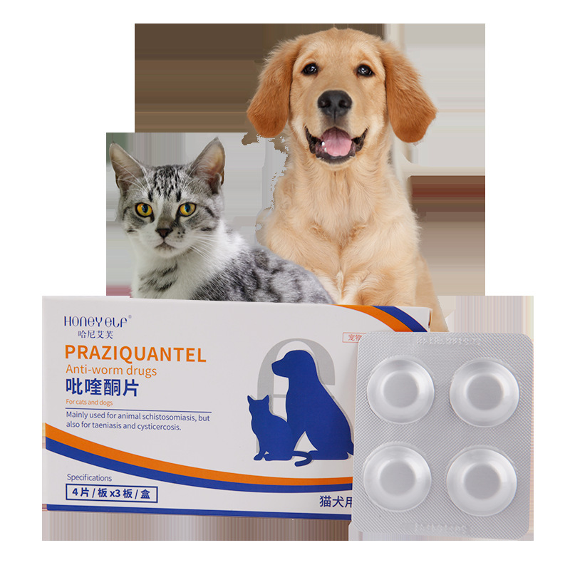 狗狗体内驱虫药猫用吡喹酮片宠物除打虫猫咪大型犬大狗幼猫专用