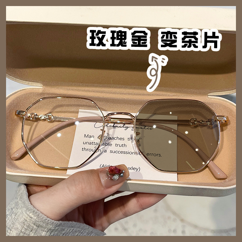 New Anti-Blue Light Color Changing Glasses Student Myopia Glasses Men's and Women's Glasses Frame Plain Frame Face-Looking Small Finished Myopia Glasses