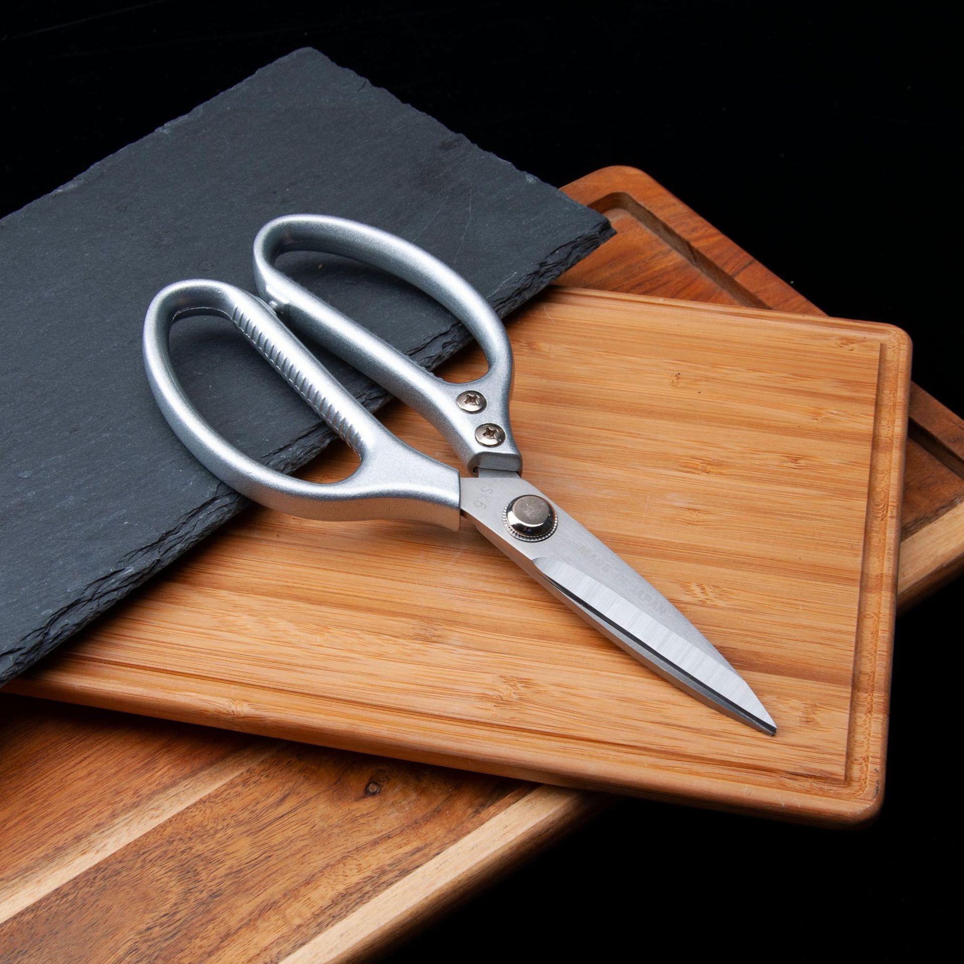 全钢剪刀定制厨房家用多功能剪鸡骨食物专用大剪刀烤肉剪子鱼骨剪