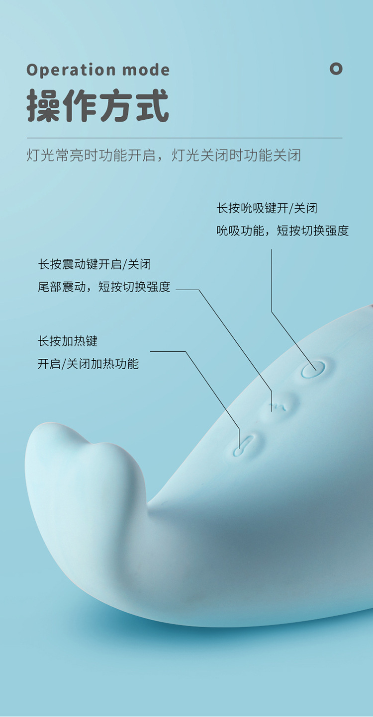 750_1443竖版 竖屏