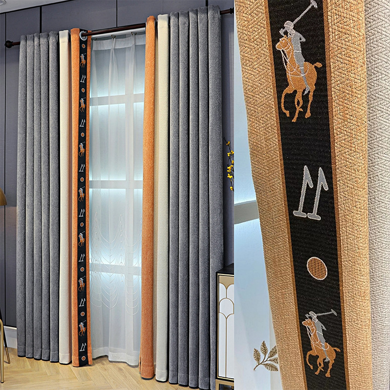 爱马仕橙灰色高档羊绒无缝拼接窗帘北欧简约现代轻奢客厅卧室窗帘