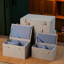 绒布单杯对杯瓷器盖碗紫砂壶茶具套装包装礼品盒空盒批量