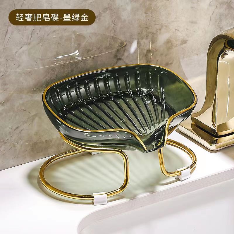 Light Luxury Soap Dish Golden Edge Tray Household Storage Box Bathroom Bathroom Soap Holder Nordic Style Floor Storage