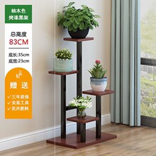 花架子多层室内特价省空间阳台客厅植物架绿萝盆栽花盆置物架落地