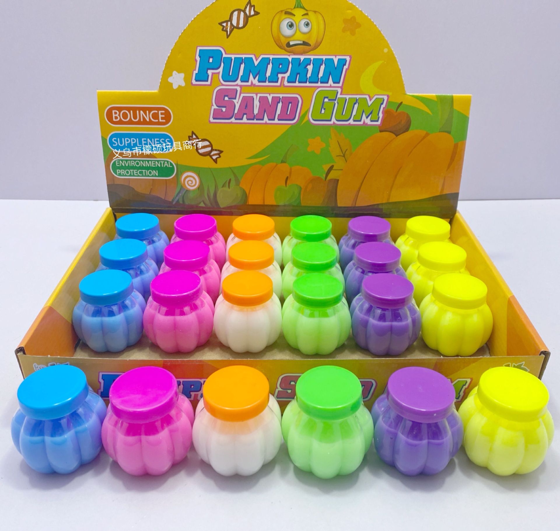 0成交662件义乌市鼎浩玩具有限公司7年鼎浩品牌相似吸水珠7-8mm干水弹