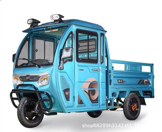 电动三轮车燃油车油电两用电瓶车半封闭