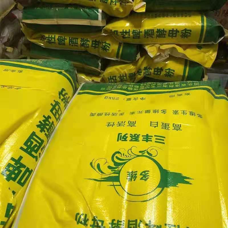 批发饲料级啤酒酵母粉高活性酵母粉鱼饵猪鸡牛羊兔水产啤酒酵母粉