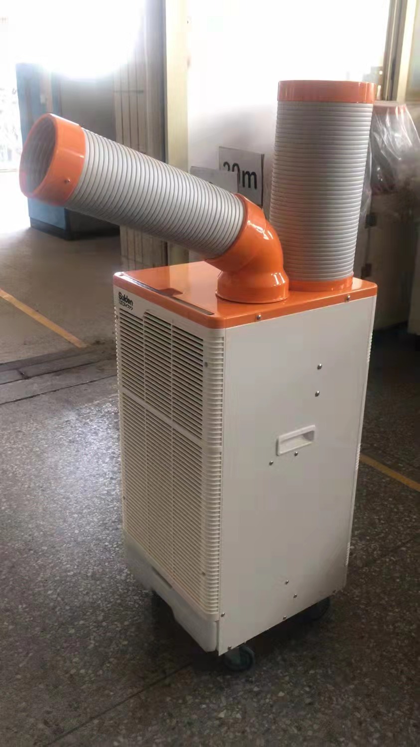工业冷气机,制冷机,移动空调,工业空调,suiden