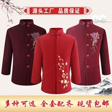 现代装寿衣金绣女金凤呢七件套全套年轻款中老年人装老衣服寿衣