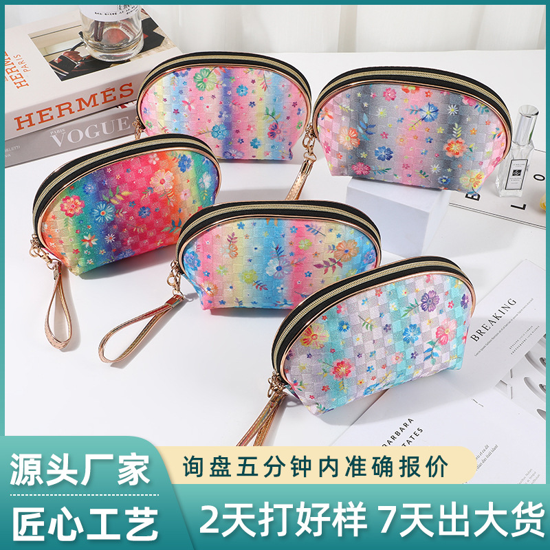 Gree Printing Cosmetic Bag Portable Large-Capacity Cosmetics Storage Bag Fashion Travel Coin Purse Zipper Bag