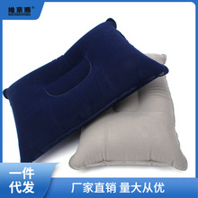 充气枕u型枕头户外旅游便携午睡护颈枕旅行飞机枕充气腰靠枕头