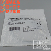 SCHUNK雄克全新原装MMS 30-S-M8-PNP接近开关传感器0301471现货