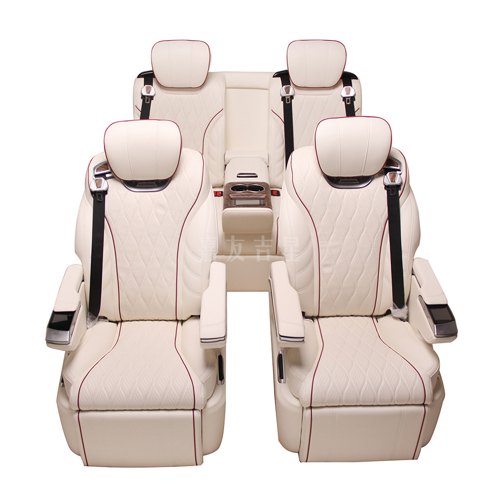 苏州嘉友吉星 筑梦师系列 汽车座椅组合 v250 v260电动座椅改装