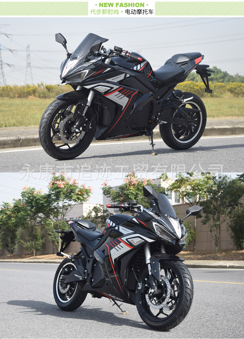 v6新款电动摩托车跑车72v5000w/8000w大功率电电摩趴赛高速电动车