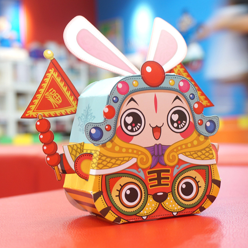 春节元宵节灯笼虎年灯笼兔子手提灯笼兔爷小礼品儿童礼物手工diy