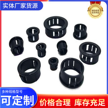 厂家供应塑料制品 塑料异形件加工 PP PE ABS 注塑异形件 注塑abs