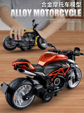 摩托车玩具男孩仿真合金机车模型赛车儿童回力玩具车汽车收藏摆件
