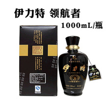 新疆伊力特领航者50度1000ml *6瓶/箱绵柔型白酒 包邮